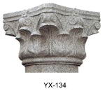 limestone column capital