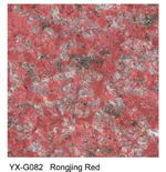 RongJing Red granite