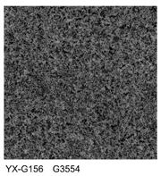 ash black granite